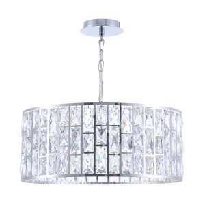 Lampa wisząca Maytoni GELID MOD184-PL-04-CH srebrna 4xE27 21.2cm