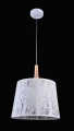 Lampa wisząca LANTERN MOD029-PL-01-W biała 1xE27 wys.40cm