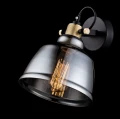 Kinkiet Irving T163-01-C