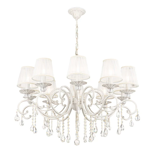 Lampa wisząca GRACE ARM247-10-G biała 10xE14 wys.64cm