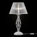 Lampa stołowa Grace ARM247-00-G