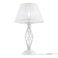 Lampa stołowa Grace ARM247-00-G