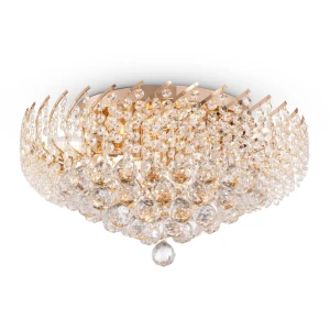 Lampa wisząca Maytoni KAROLINA DIA120-09-G złota 9xE14 24.5cm