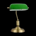 Lampa stołowa Kiwi Z153-TL-01-BS