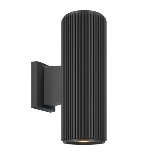 Kinkiet Rando O419WL-02B