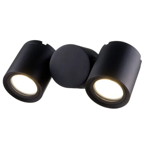 Kinkiet Wall Street O010WL-02B