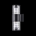 Kinkiet Bronx O576WL-02B