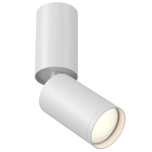 Plafon Maytoni FOCUS S C051CL-01W biały 1xGU10 szer.5.2cm