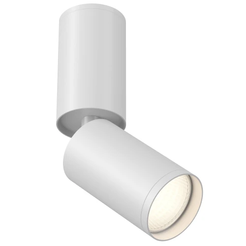 Plafon FOCUS S C051CL-01W biały 1xGU10 szer.5.2cm