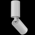 Plafon FOCUS S C051CL-01W biały 1xGU10 szer.5.2cm