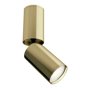 Plafon Maytoni FOCUS S C051CL-01BS mosiądz 1xGU10 szer.5.2cm