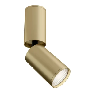 Plafon Maytoni FOCUS S C051CL-01MG złoty 1xGU10 szer.5.2cm