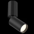 Plafon FOCUS S C051CL-01B czarny 1xGU10 szer.5.2cm