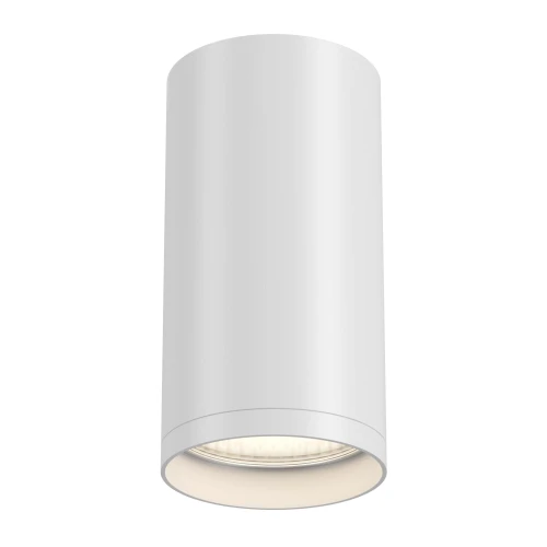 Plafon FOCUS S C052CL-01W biały 1xGU10 szer.5.2cm