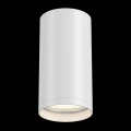 Plafon FOCUS S C052CL-01W biały 1xGU10 szer.5.2cm
