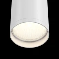 Plafon FOCUS S C052CL-01W biały 1xGU10 szer.5.2cm
