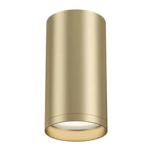 Plafon FOCUS S C052CL-01MG złoty 1xGU10 szer.5.2cm