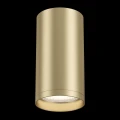 Plafon FOCUS S C052CL-01MG złoty 1xGU10 szer.5.2cm
