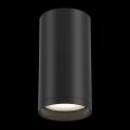 Plafon FOCUS S C052CL-01B czarny 1xGU10 szer.5.2cm