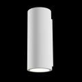 Kinkiet Parma C191-WL-02-W