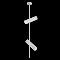 Plafon ELTI C021CL-02W biały 2xGU10 szer.20cm