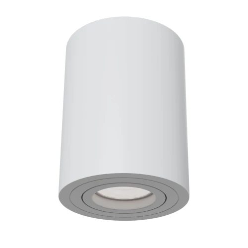 Plafon ALFA C016CL-01W biały 1xGU10 szer.8.5cm