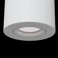 Plafon ALFA C016CL-01W biały 1xGU10 szer.8.5cm