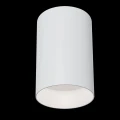 Plafon ALFA C014CL-01W biały 1xGU10 szer.8.5cm
