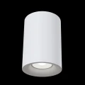 Plafon ALFA C012CL-01W biały 1xGU10 szer.8.5cm