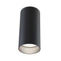 Plafon FOCUS C010CL-01B czarny 1xGU10 szer.6cm