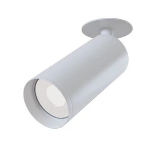 Plafon Maytoni FOCUS C018CL-01W biały 1xGU10 szer.6cm