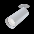 Plafon FOCUS C018CL-01W biały 1xGU10 szer.6cm