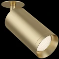 Plafon FOCUS C018CL-01MG złoty 1xGU10 szer.6cm