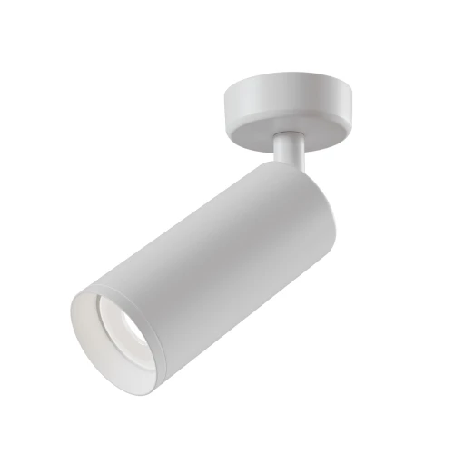 Plafon FOCUS C017CW-01W biały 1xGU10 szer.6.5cm