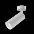 Plafon FOCUS C017CW-01W biały 1xGU10 szer.6.5cm