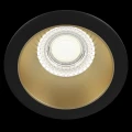 Oprawa podtynkowa SHARE DL053-01BMG GU10
