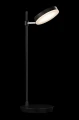 Lampa stołowa Fad MOD070TL-L8B3K