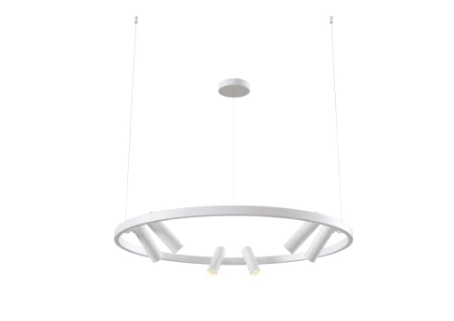 Lampa wisząca SATELLITE MOD102PL-L42W biała wys.90cm