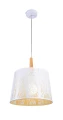 Lampa wisząca LANTERN MOD029-PL-01-W biała 1xE27 wys.40cm