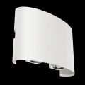 Kinkiet Strato O417WL-L4W3K