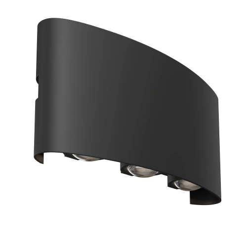 Kinkiet Strato O417WL-L6B3K