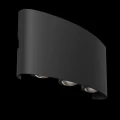 Kinkiet Strato O417WL-L6B3K