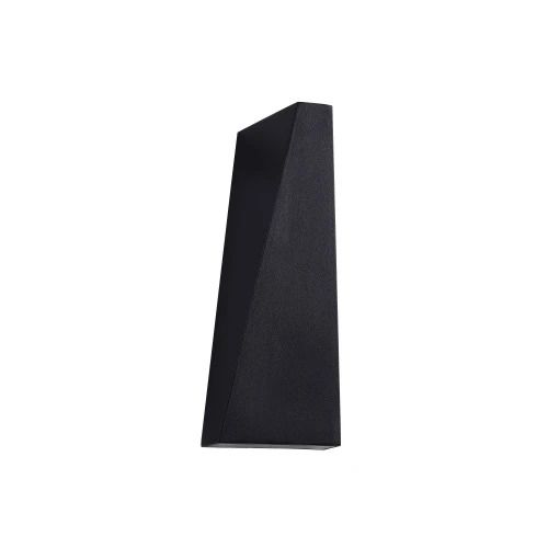 Kinkiet Times Square O580WL-L6B