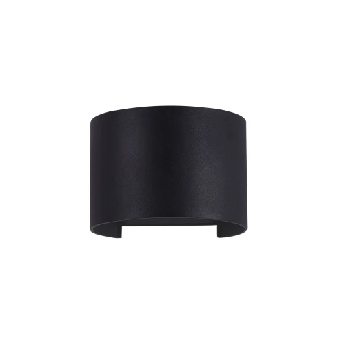 Kinkiet Fulton O573WL-L6B