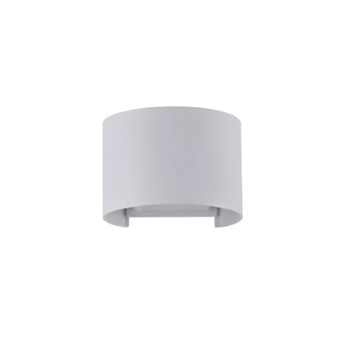 Kinkiet Fulton O573WL-L6W