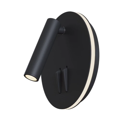 Kinkiet Ios 176 C176-WL-01-6W-B