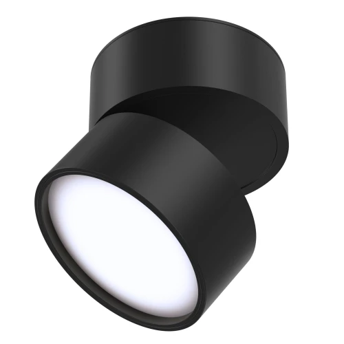 Plafon ONDA C024CL-L12B4K czarny szer.8.5cm