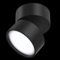 Plafon ONDA C024CL-L12B4K czarny szer.8.5cm