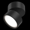 Plafon ONDA C024CL-L12B3K czarny szer.8.5cm