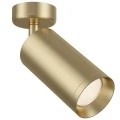 Plafon FOCUS C017CW-01MG złoty 1xGU10 szer.6.5cm